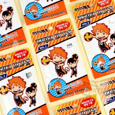 [Haikyuu] Haikyuu Karakter Magneet Willekeurige Sleutelhanger Deel 2