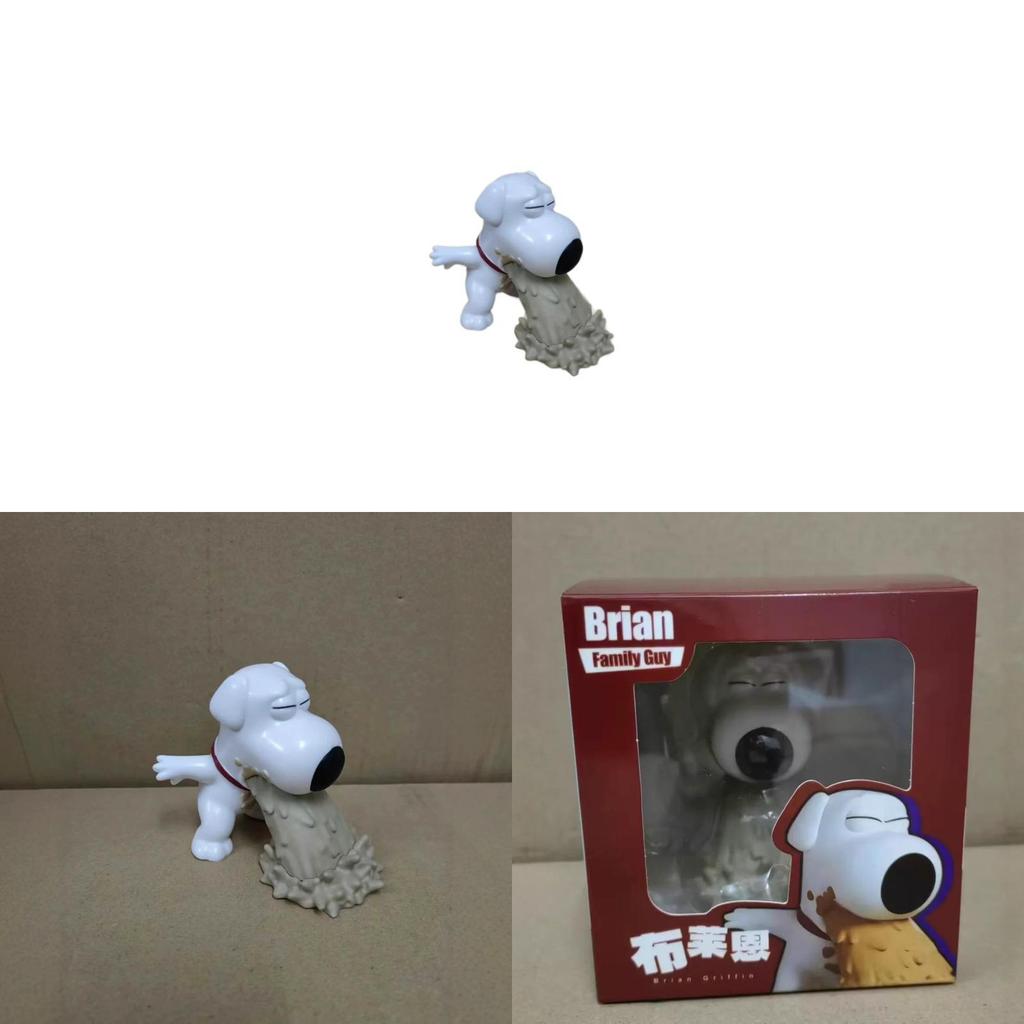 Family Guy Brian Griffin Vomiting Dog Pvc Figure With Humorous Design For Anime Collectors And Desk Decor