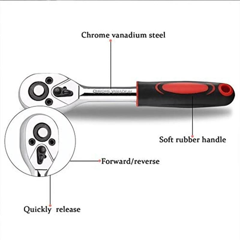 46/53 Piece/Set of Car Repair Tool Kit 1/4-Inch Socket Set Car Repair Tool Ratchet Torque Wrench Combo Auto Repairing Tool Set