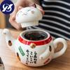 Cute Japanese Lucky Cat Porcelain Tea Set Creative Maneki Neko Ceramic Tea Cup Kettle with Strainer Office Teapot Water Mug