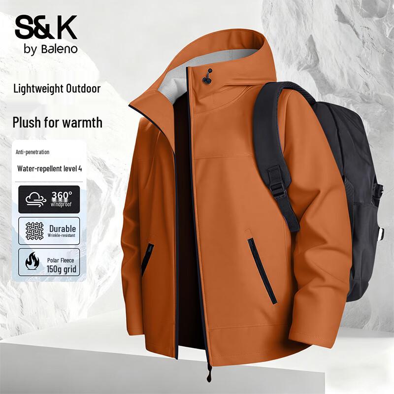 Baleno S&K Series Men's Winter Fleece-Lined Outdoor Hooded Jacket