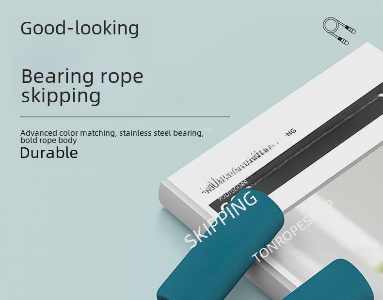 Professional Ropeless Skipping Rope for Fitness, Competition, and Sports - Ideal for Adults, Students, and Children