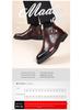 Men’s Genuine Leather Chelsea Boots - Business Formal, Retro British Style, Motorcycle Rider, Short Boots