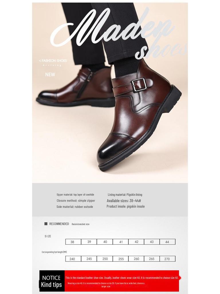 Men’s Genuine Leather Chelsea Boots - Business Formal, Retro British Style, Motorcycle Rider, Short Boots