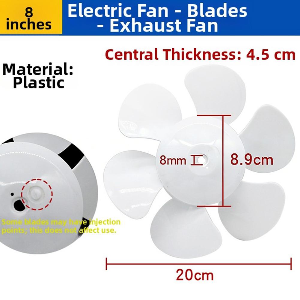 1PC 6/8/10/12inches Electric Fan Accessories D-Hole Fan Blades Exhaust Fan Accessories