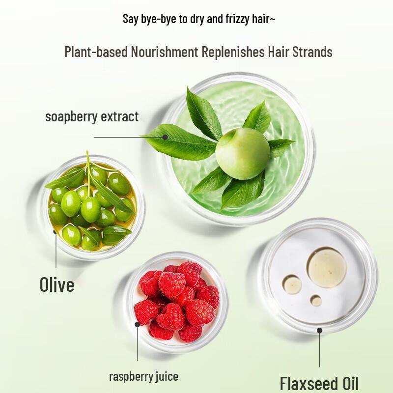 Ziyuan Soapberry Moisturizing & Nourishing Conditioner