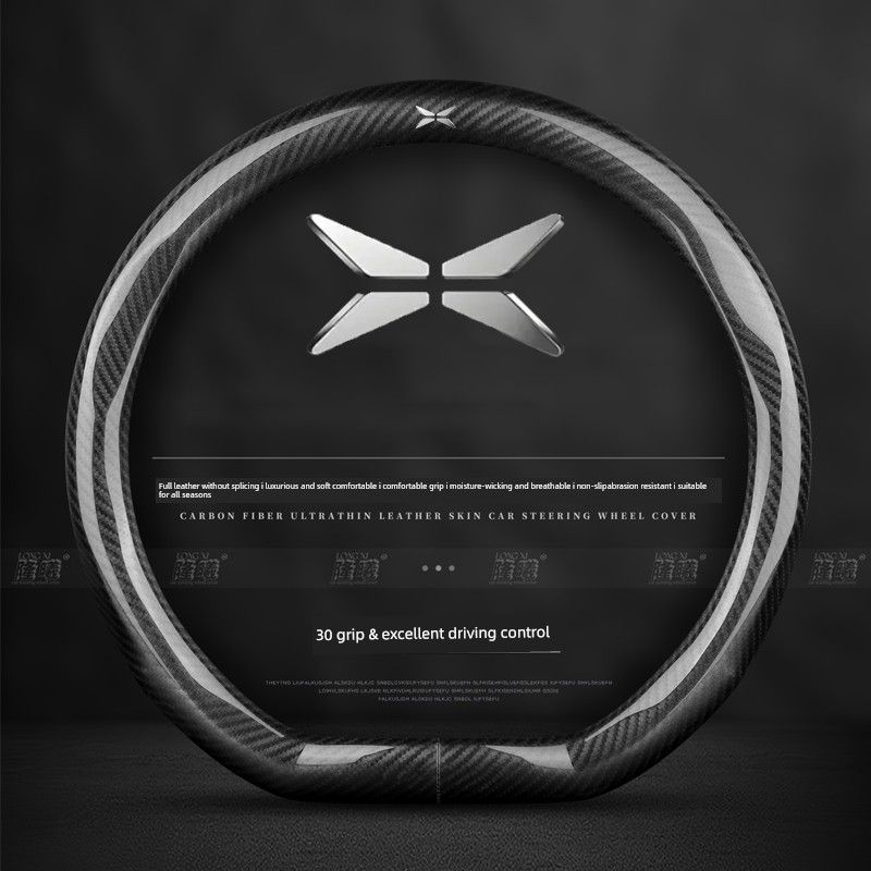 

Suitable for Xpeng Steering Wheel Cover P7 P5 G3 G9 G3I Car Steering Wheel Cover Four-Season Ultra-Thin Handle Cover Xpeng [Glossy Carbon Fiber D Shape] with Label