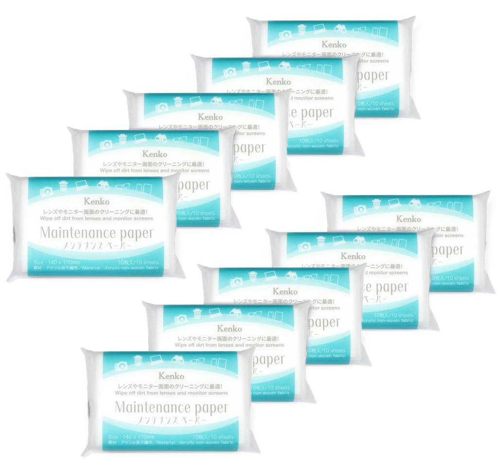 Kenko Cleaning Supplies Maintenance Paper 10 sheets x 10 packs Value set Dry Tissue type Paper size 140 x 170 mm 076927 Microfiber-containing