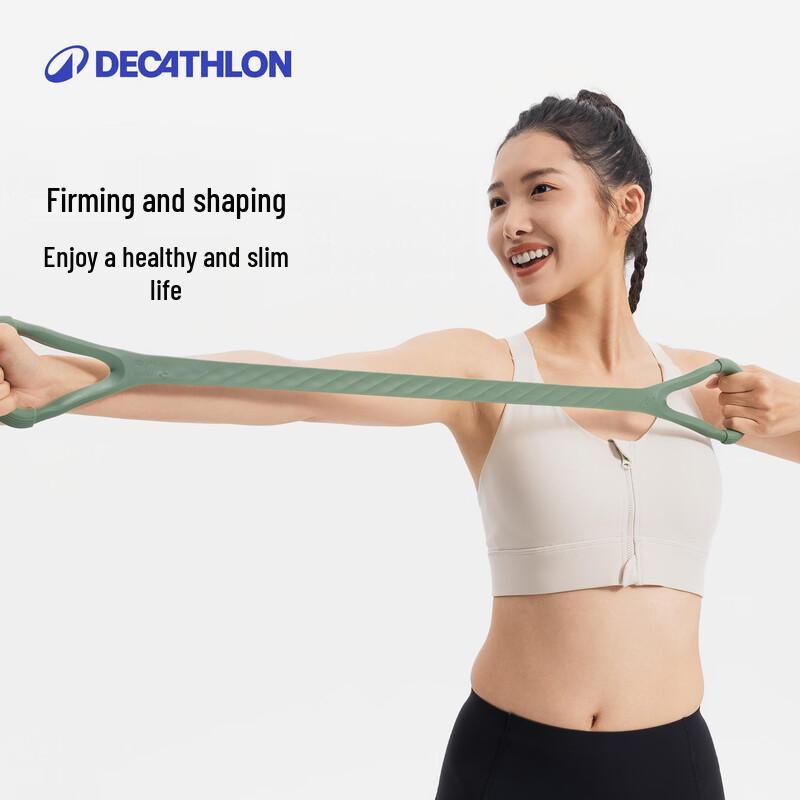 Decathlon 8-Shape Resistance Band