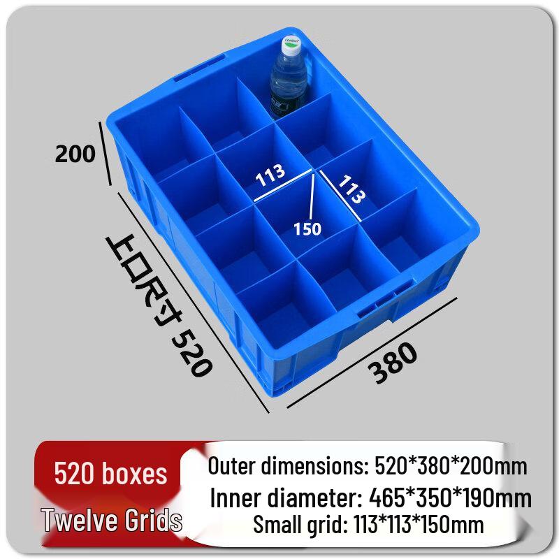 Multi-Grid Plastic Parts Storage Organizer Box
