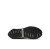 Треккинговые ботинки Columbia Facet 75 Outdry