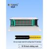 Boyang 48-Core FC Single-Mode ODF Fiber Optic Distribution Frame