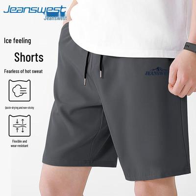 Jeanswest Men's Cool-Touch Casual Straight-Leg Shorts