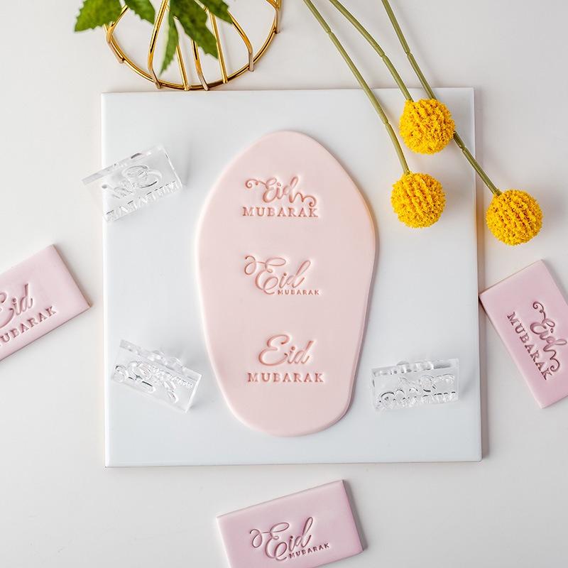 Eid Mubarak Letter Cookie Stamp Islamic Ramadan Kareem Biscuit Dessert Decorative Mould DIY Fondant Pastry Cake Decorating Tools