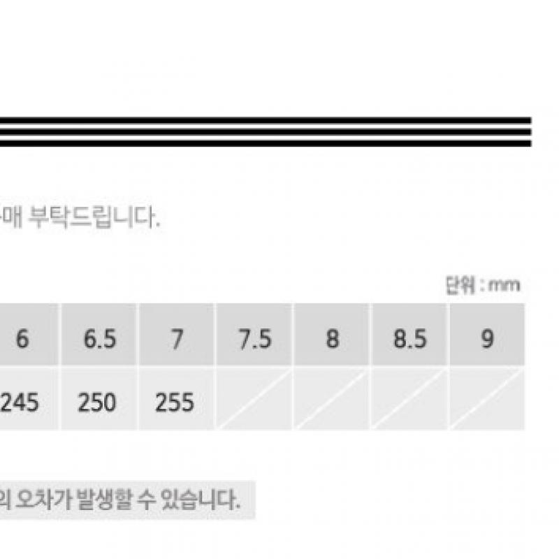 Adidas Tensaur Sport 2.0 K Choice 1