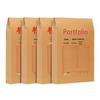 Kousu A4 Thickened Kraft Paper Archiving Document Bags