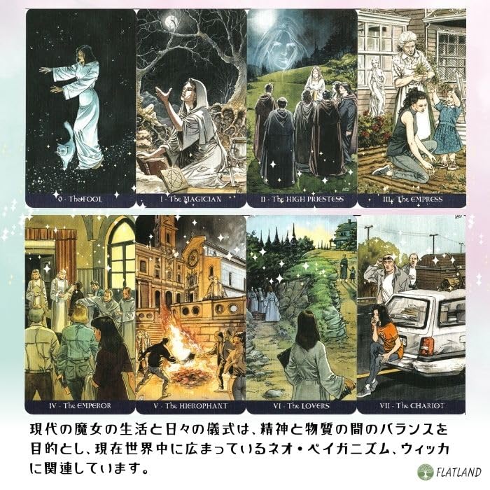 Pagan Tarot Tarot Fortune Telling Method with Japanese Instruction Manual Authentic Tarot Cards 78 Sheets
