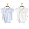 Newborn Short Sleeve Bodysuit 2-Pack