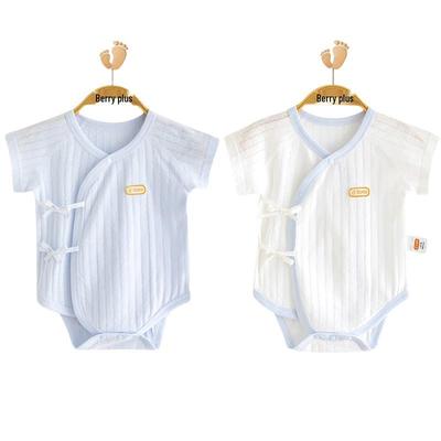 Newborn Short Sleeve Bodysuit 2-Pack