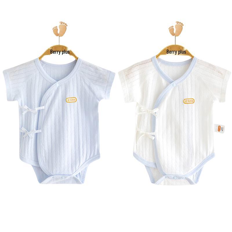 Babyprints Newborn Short Sleeve Bodysuit 2-Pack
