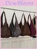 Fashion Suede Shoulder Bag With Leopard Print And Large Capacity For Casual Travel