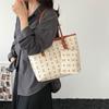 Borsa a Spalla Tote alla Moda, di Alta Gamma, ad Alta Capacità, Semplice
