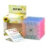 Qiyi 5x5 kostka Qizheng S 5x5x5 magická kostka 5x5 bez samolepek Qizheng antistresové hračky pro děti 5x5