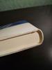 [USED] Liberal Educational Philosophy: Diversity and Choice / Akio Miyadera No Comments Guaranteed