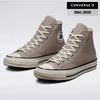 Chuck 70 High Tennis Shoes Board Shoes Sneakers Papyrus