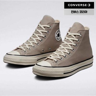 Unisex-Schuhe – Sneaker