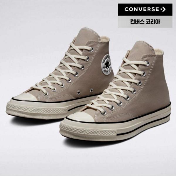 

Converse Chuck 70 High Tennis Shoes Board Shoes Sneakers Papyrus 220