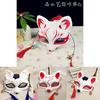 Japanischer Anime Halbgesichts-Fuchsmaske Handbemalt Kitsune Cosplay Halloween Kostüm Zubehör