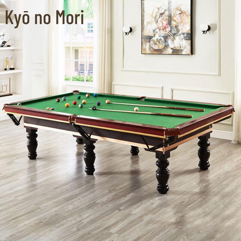 Jingzhisheng Standard Black 8 Billiard Table for Home