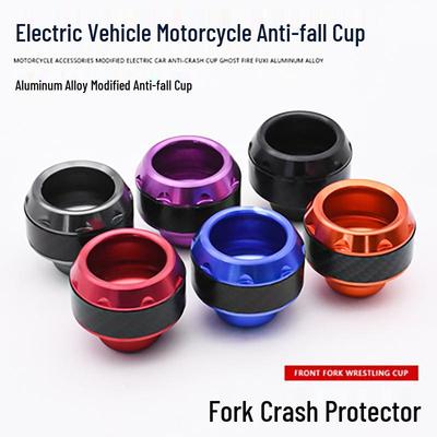 Electric Motorcycle Anti-Fall Aluminum Alloy Shock Absorber Collision Cup