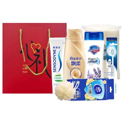 Personal Care Essentials Gift Set