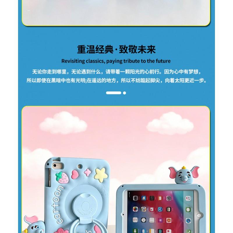 Silicone Tablet Case MatePad 11.5S 12.2 10.4 Air SE With 360 Rotating Stand Cartoon Elephant Design Soft Full Cover