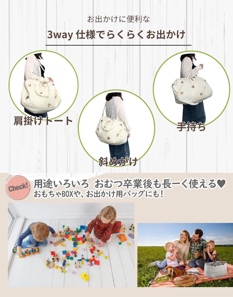 LIMSE totto&cot Mother's Bag, Large Capacity, Lightweight Cotton, Quilted-Style Embroidery, Cute Boston Bag for Women, Shoulder Bag, Tote Bag, 3-Way