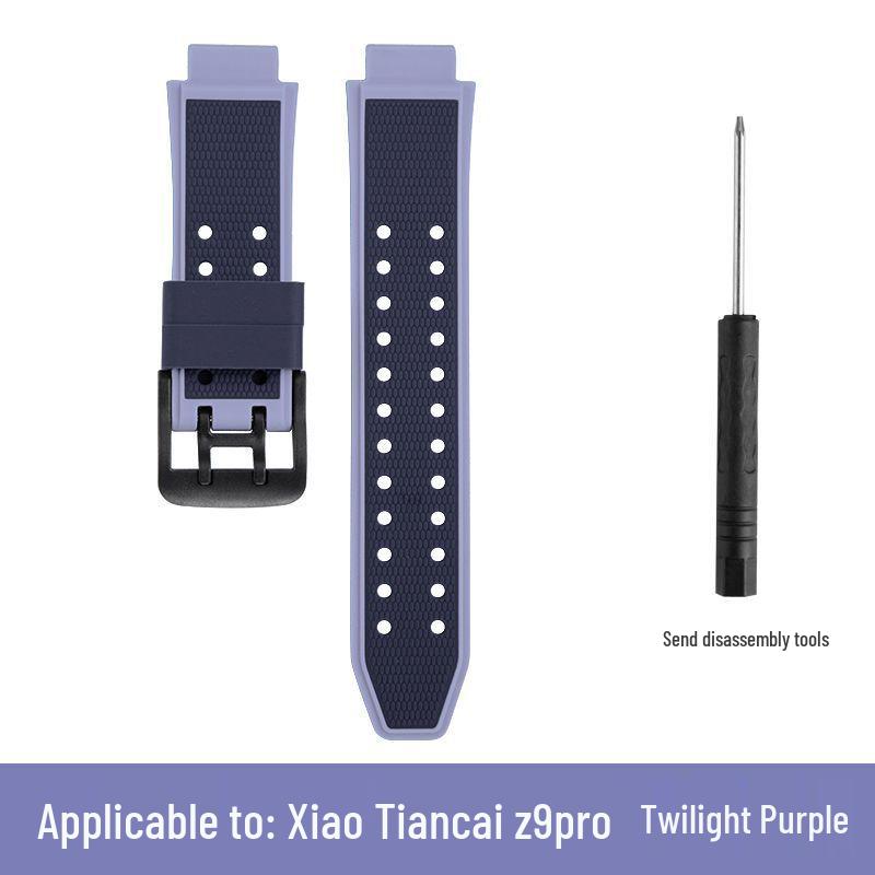 Silicone Strap for Xiaotiancai Q1A/D2 Children's Phone Watch