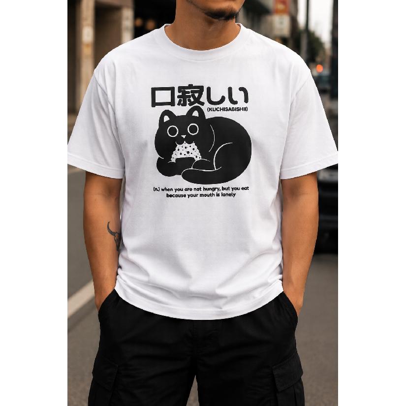 Plus Size - Men's T-Shirt S-5XL Featuring A Cute Cat Graphic With Japanese Text And English Definition - A Casual Short-Sleeve Crew-Neck Top With A