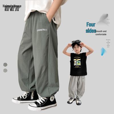 Hosen (Jungen ab 4 Jahre) – Hosen