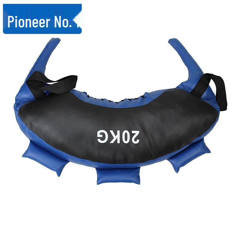 Pioneer Fitness Bulgarian Bag