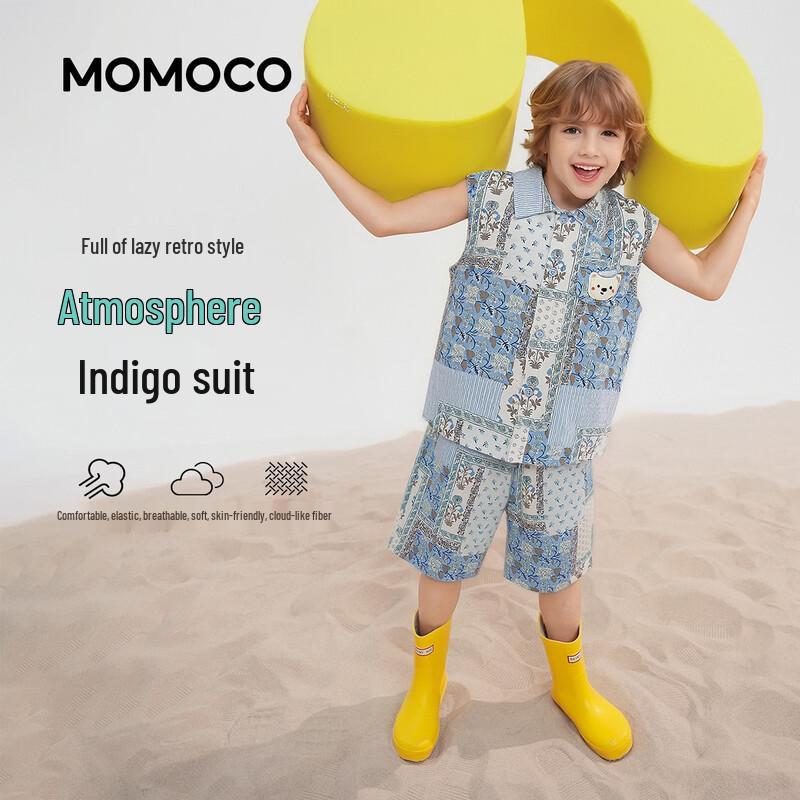 MOMOCO Boys Summer Fashion Two-Piece Set 130