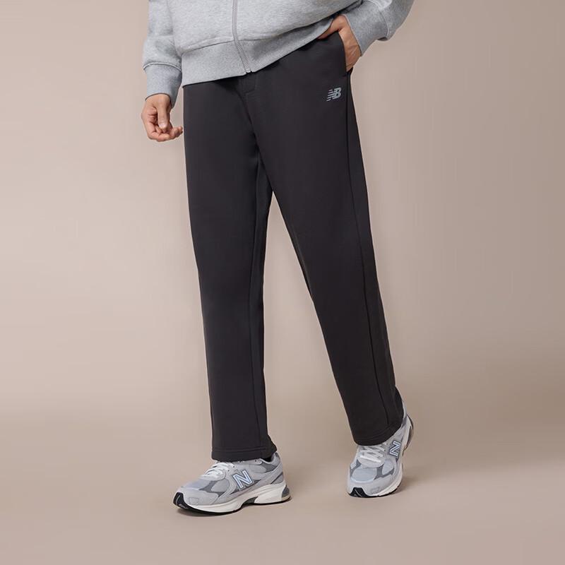 New Balance Men's Athletic Knit Track Pants MB61582J
