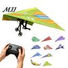 Electric Airplane Toy Remote Control Paper Kit, with Gyro Stabilizer, DIY 2.4GHz Wireless RC STEM Projects Boys Girls Plane Set, Educational