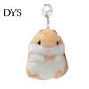 Soft Touch Keychain Hamster Plush Cute Stuffed Animal Pendant for Bags Backpacks Sturdy Chain Keyring Keys Adorable Gift Kids Friends Christmas