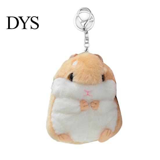 Soft Touch Keychain Hamster Plush Cute Stuffed Animal Pendant for Bags Backpacks Sturdy Chain Keyring Keys Adorable Gift Kids Friends Christmas
