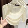 Women's U-Neck Faux Two-Piece Sheer Mesh Ribbed Crop Top