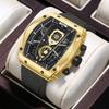Extri Men'S Silicone Strap Watch Fashion Waterproof Luminous Quartz Watch