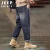 JEEP SPIRIT Men's American Retro Washed Tapered Loose Fit Jeans