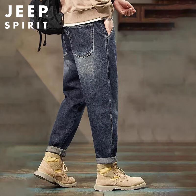 JEEP SPIRIT Men's American Retro Washed Tapered Loose Fit Jeans